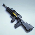 FAMAS